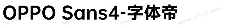 OPPO Sans4字体转换
